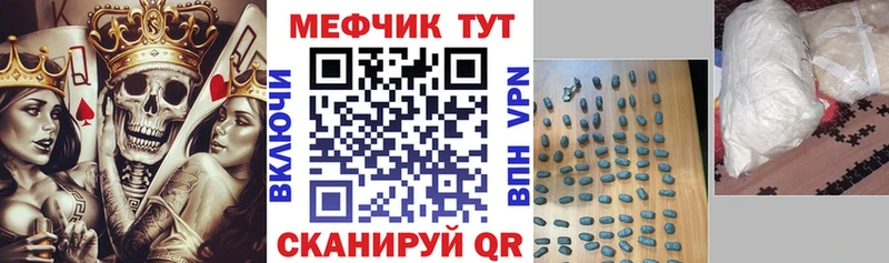 Где продают наркотики Сухой Лог блэк спрут tor  А ПВП  АМФ  Метадон  Гашиш  Меф  Каннабис 