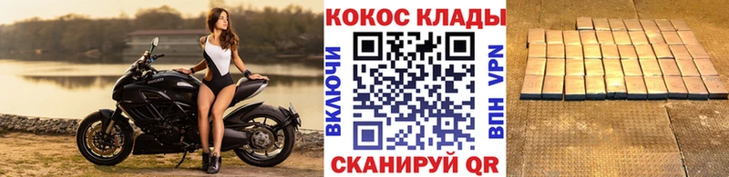 COCAIN VHQ  Сухой Лог 