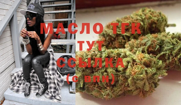 альфа пвп Майский