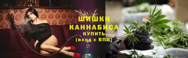 альфа пвп Майский