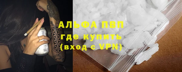 mdma Магадан