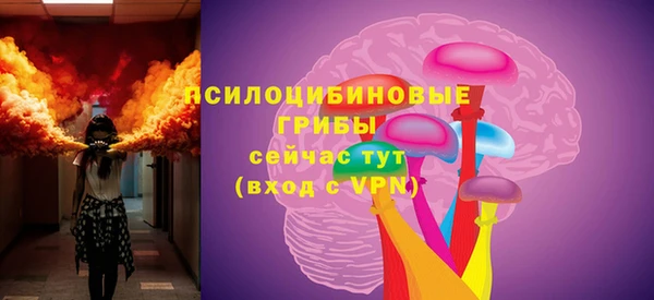 mdma Магадан