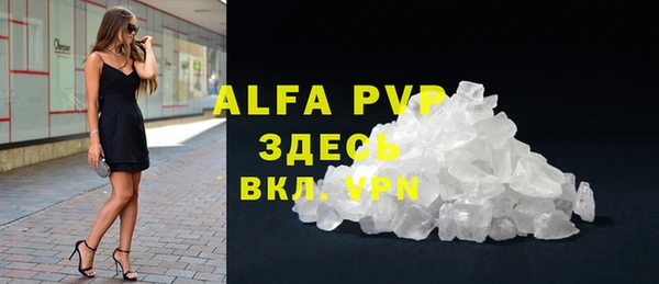 mdma Магадан
