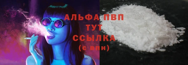 mdma Магадан