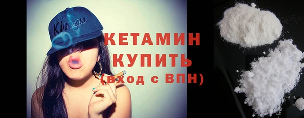 бошки Магас
