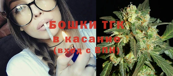 альфа пвп Майский
