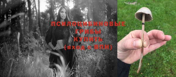 mdma Магадан