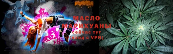 альфа пвп Майский