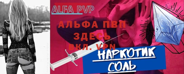mdma Магадан