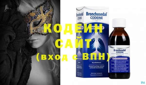 бошки Магас