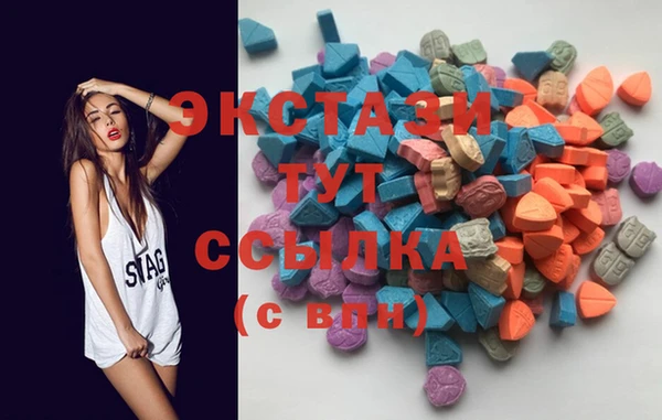 альфа пвп Майский