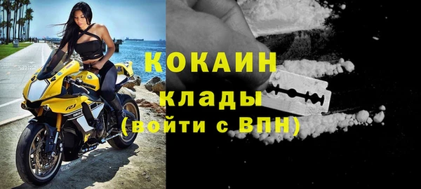mdma Магадан
