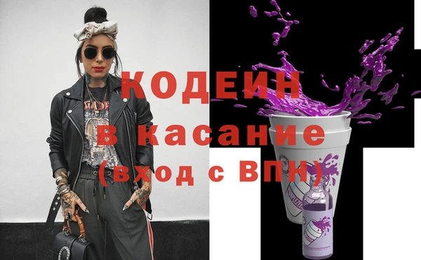 mdma Магадан