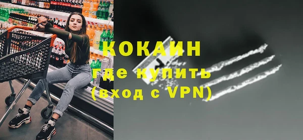 mdma Магадан