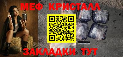 a pvp Моздок