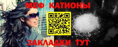 мдма Можга