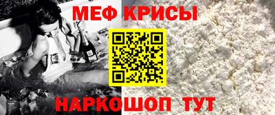 мдма Можга