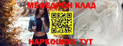 a pvp Моздок