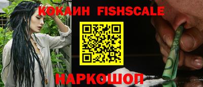 дживик Можайск