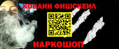 a pvp Моздок