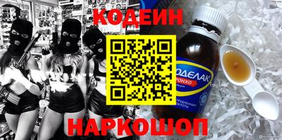 дживик Можайск