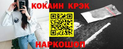 дживик Можайск