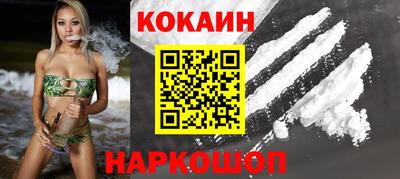 a pvp Моздок