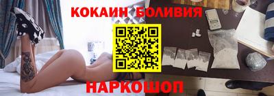 a pvp Моздок