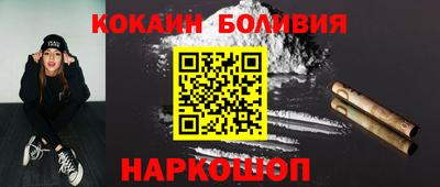 a pvp Моздок