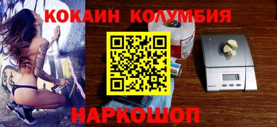 дживик Можайск