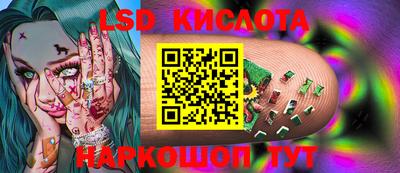 дживик Можайск