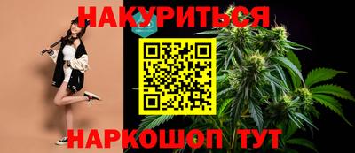a pvp Моздок