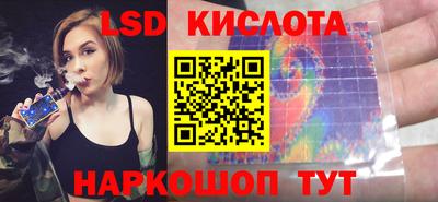 мдма Можга