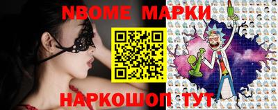 дживик Можайск