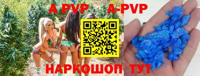 дживик Можайск