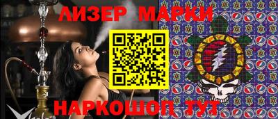 a pvp Моздок