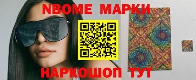 a pvp Моздок