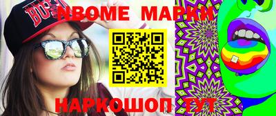 дживик Можайск