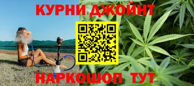 a pvp Моздок