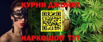 мдма Можга