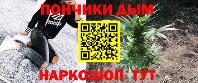 a pvp Моздок