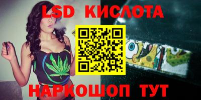 a pvp Моздок