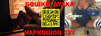 дживик Можайск