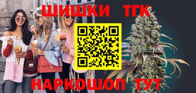 a pvp Моздок