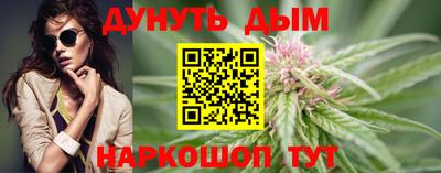 мдма Можга