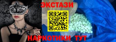 дживик Можайск