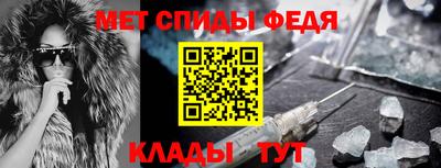 дживик Можайск