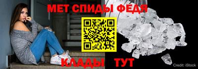 a pvp Моздок