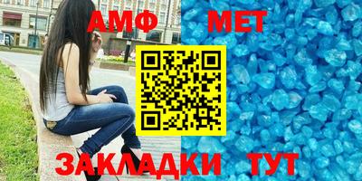 дживик Можайск