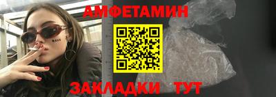 дживик Можайск